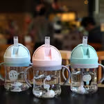 Children's Straw Cup (250ml)